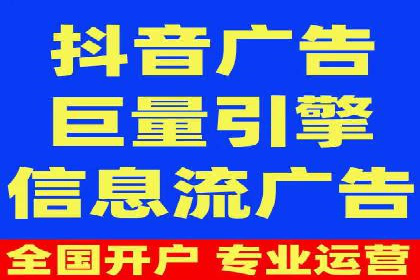 百度竞价案例分析：成功秘诀